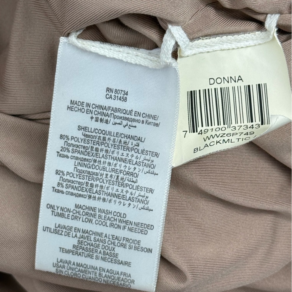 BCBG MaxAzria Donna Colorful Ruched Unique Mesh Bodycon Cap Sleeve Sheath Dress - Picture 16 of 16